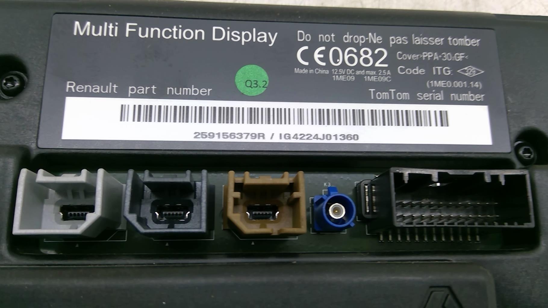 Ecran GPS RENAULT CLIO 4 PHASE 1  - 1