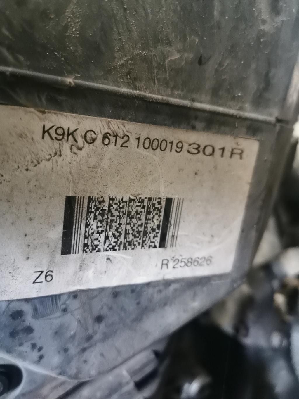 Moteur RENAULT CLIO 4 PHASE 1 Diesel - 1