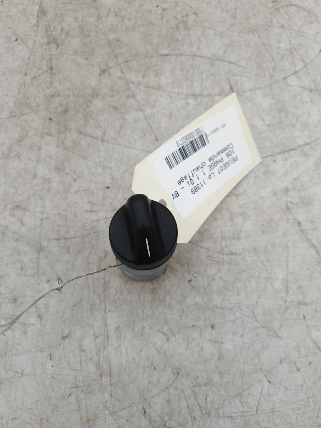 Bouton/Interrupteur PEUGEOT 106 PHASE 1  - 1