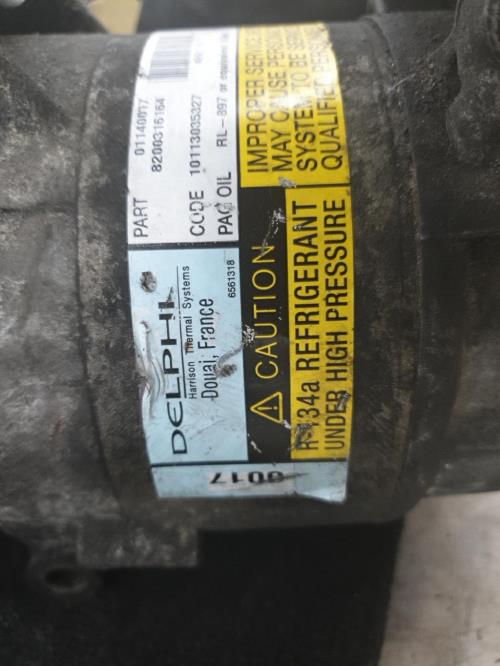 Photo de la pièce