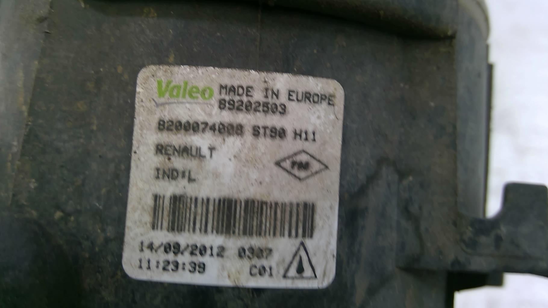 Anti brouillard droit (feux) DACIA DUSTER 1 PHASE 1 Diesel - 1