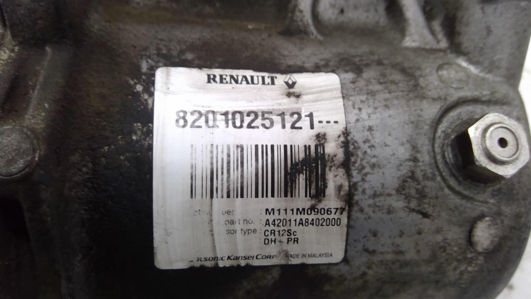 Compresseur clim DACIA DUSTER 1 PHASE 1 Diesel - 1