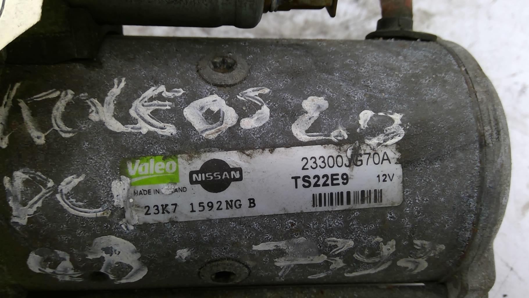 Demarreur RENAULT KOLEOS 1 PHASE 1 Diesel - 1