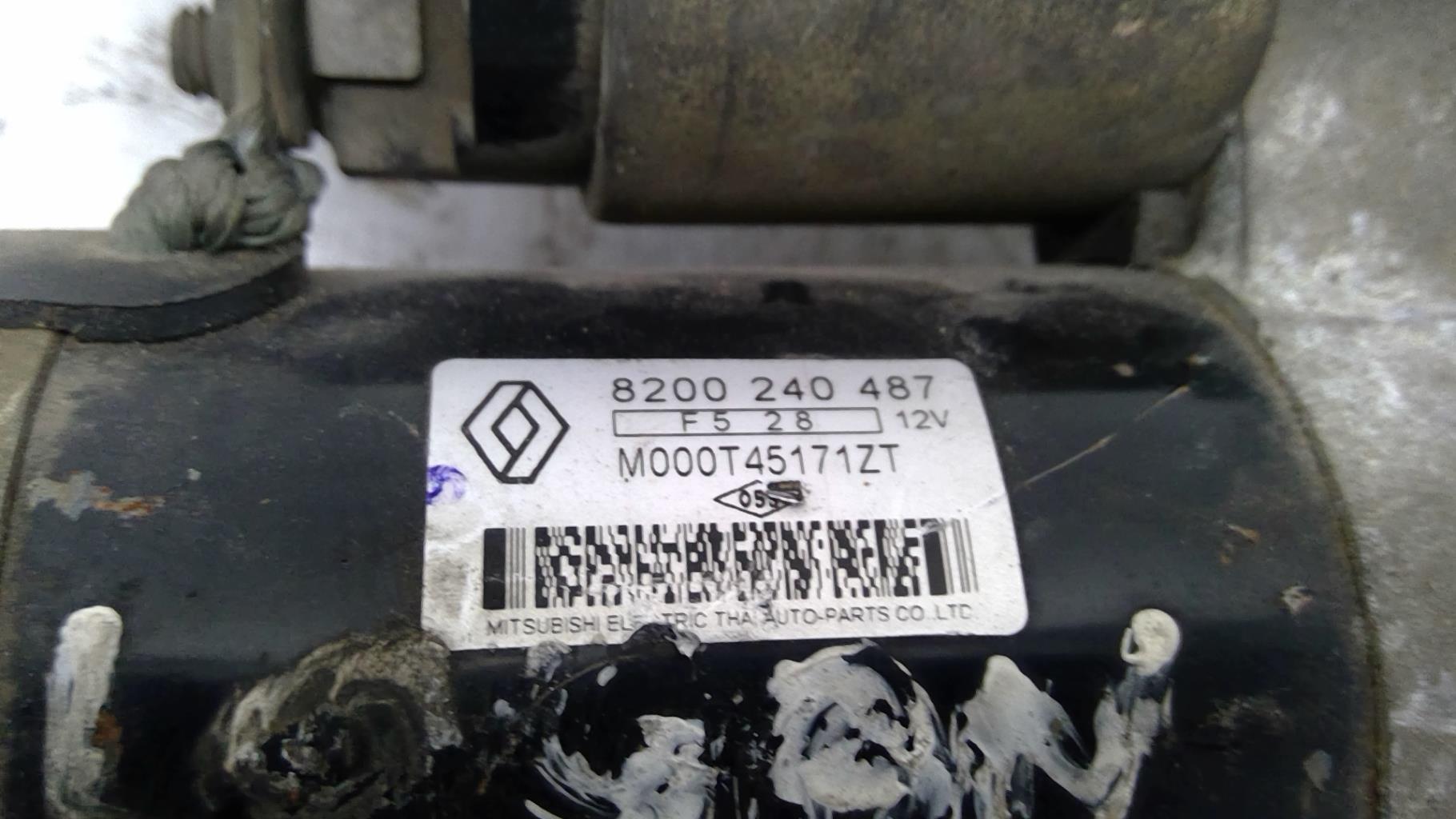 Demarreur DACIA LOGAN 1 PHASE 1 Essence - 1
