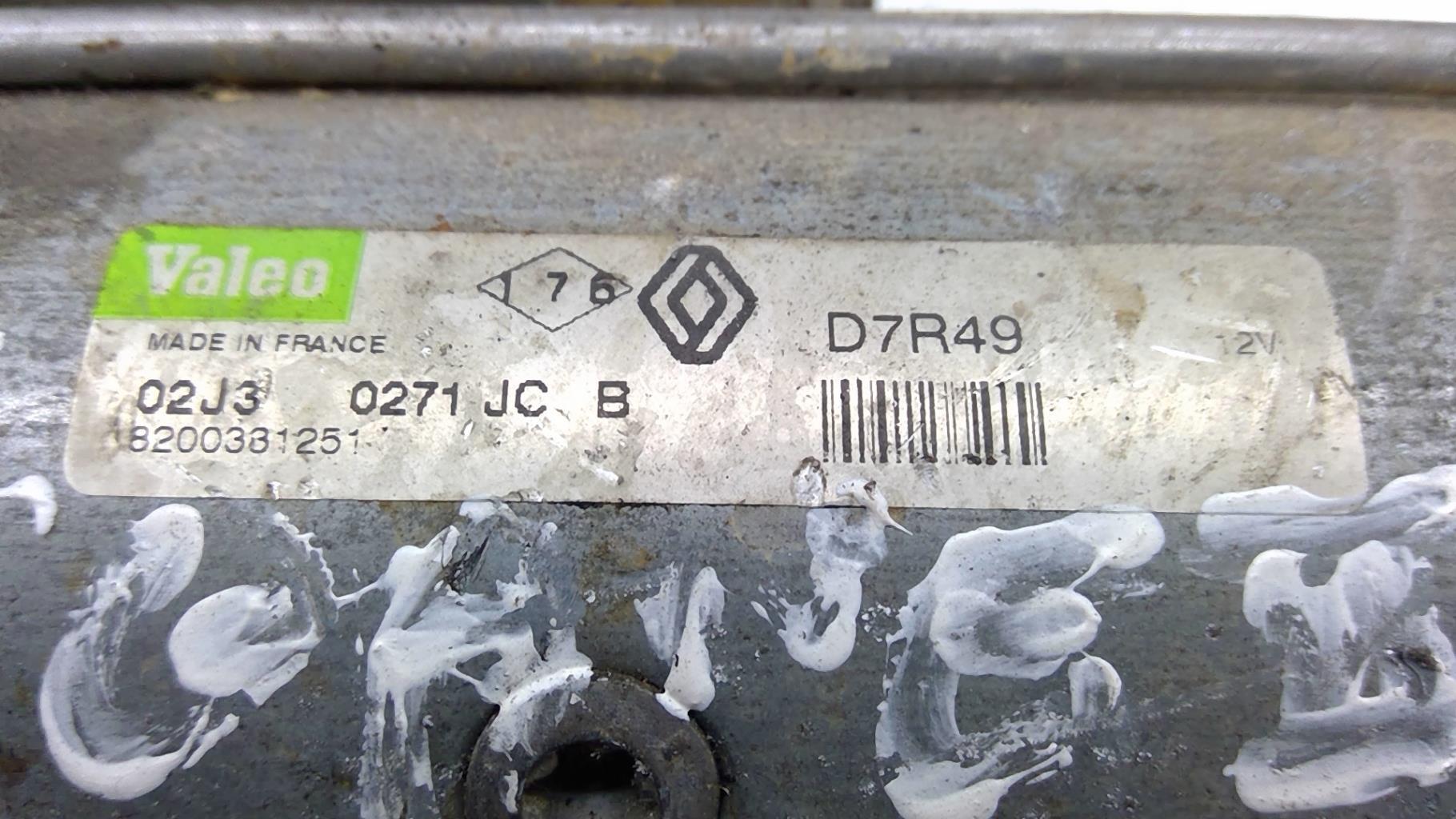 Demarreur RENAULT MEGANE 2 PHASE 1 BREAK Diesel - 1