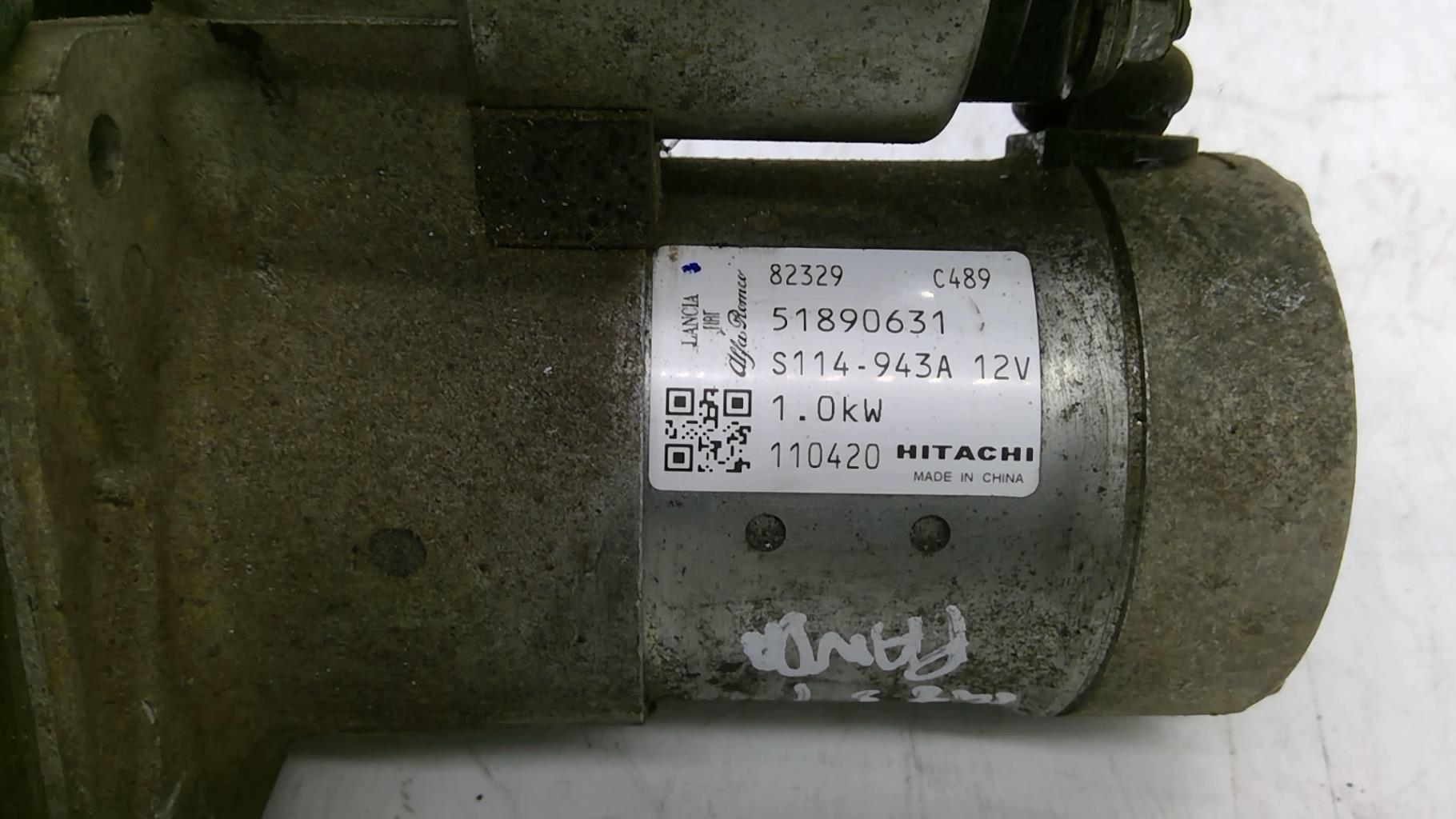 Demarreur FIAT PANDA 2 PHASE 1 Essence - 1