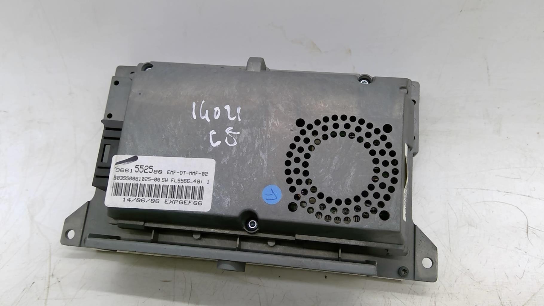 Ecran GPS CITROEN C5 1 PHASE 2  - 1