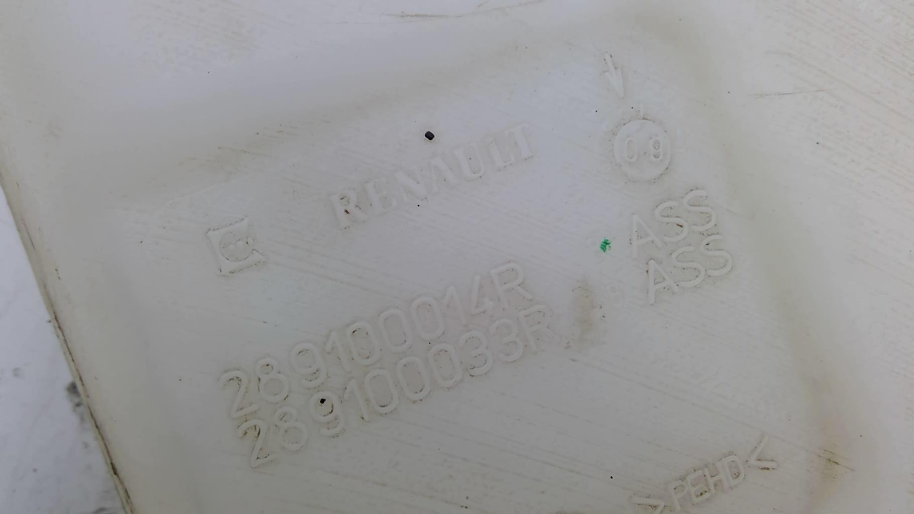 Vase de lave glace RENAULT MEGANE 3 PHASE 1 BREAK Diesel - 1