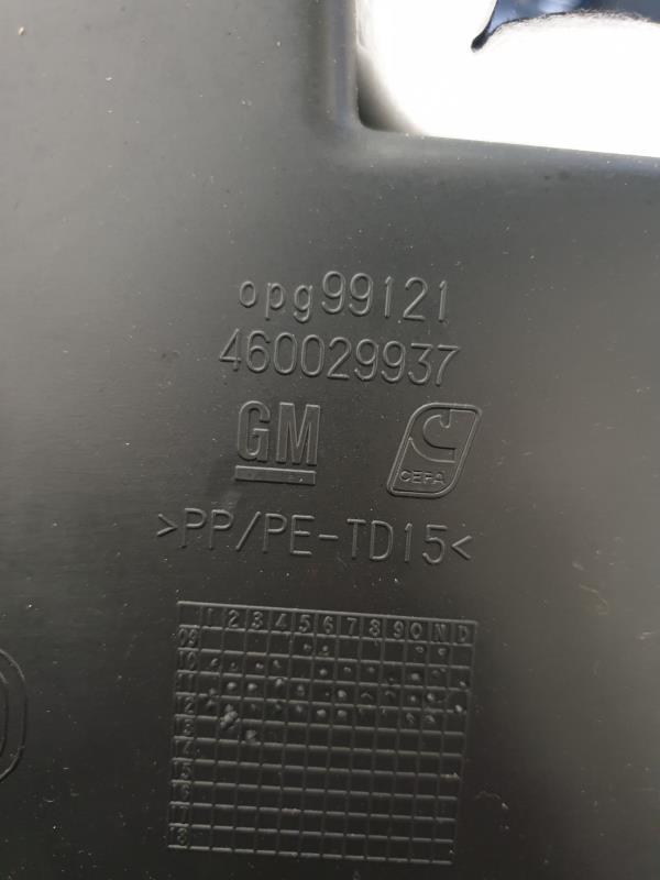 Boite a gants OPEL MERIVA B PHASE 1 Diesel - 1