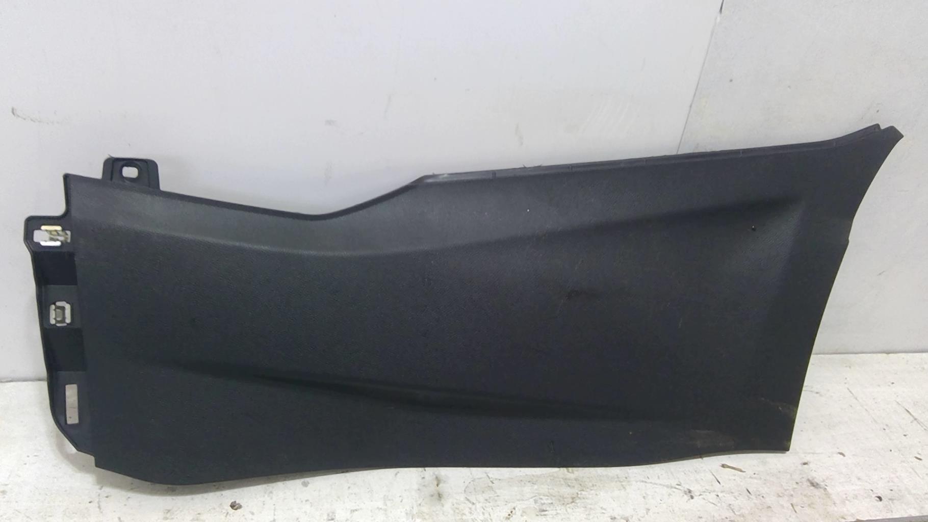 Console central (interieur plastique) PEUGEOT 2008 2 Diesel - 1
