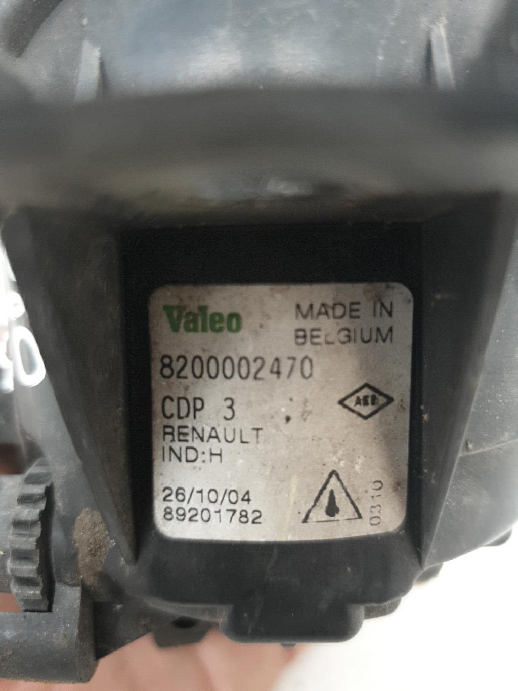 Anti brouillard droit (feux) RENAULT MODUS PHASE 1 Diesel - 1