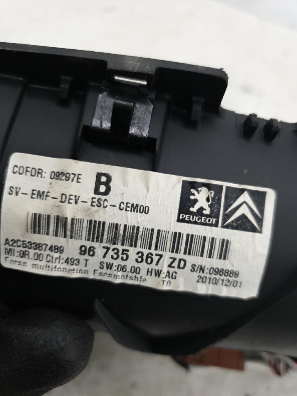 Ecran GPS PEUGEOT 5008 1 PHASE 1 Diesel - 1