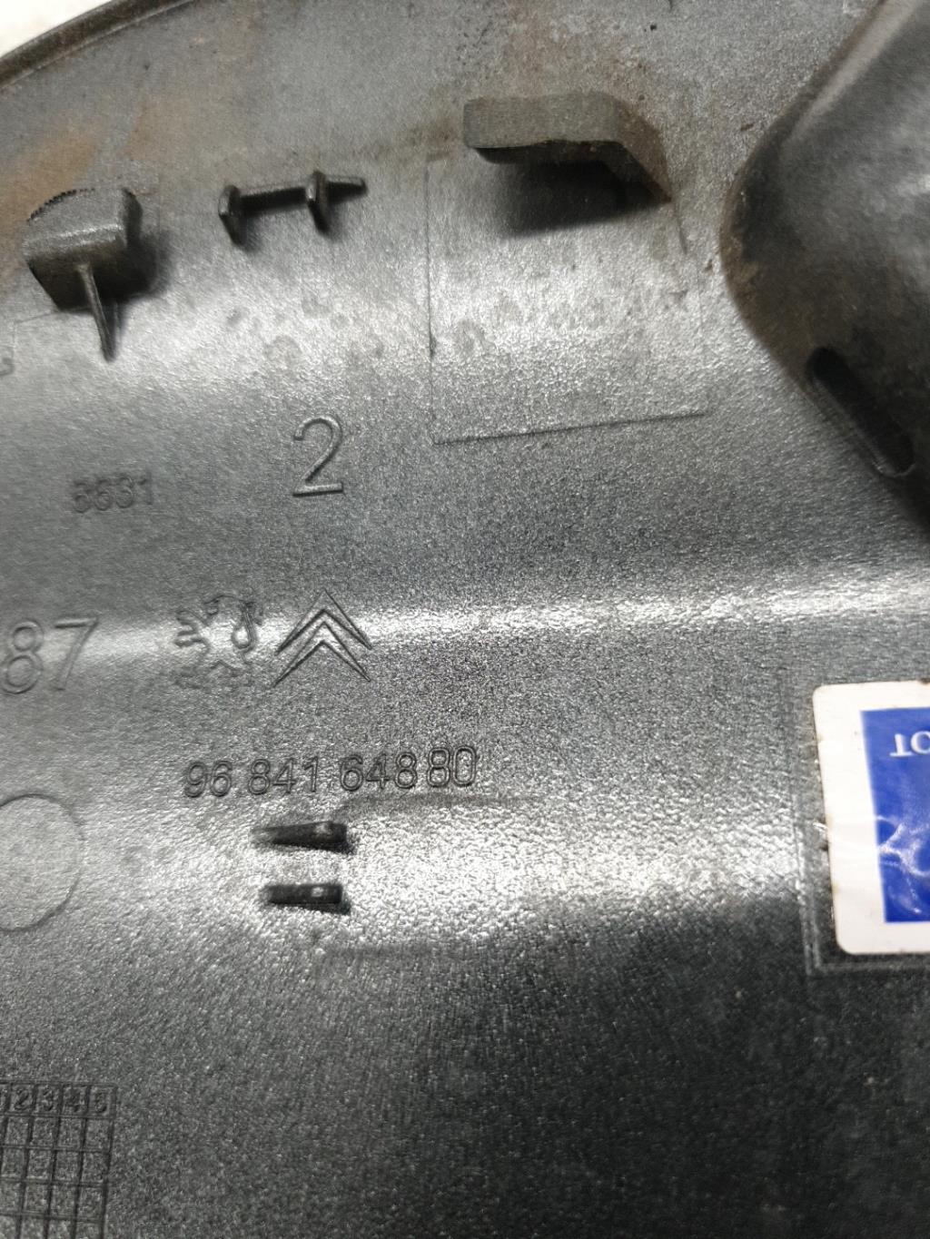 Trappe d'essence PEUGEOT 5008 1 PHASE 1 Diesel - 1