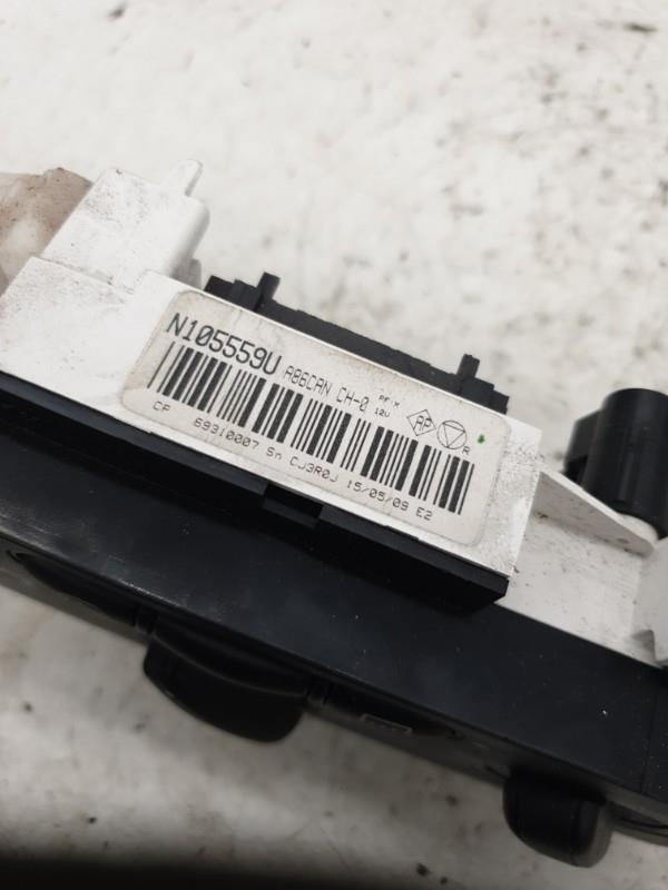 Commande chauffage CITROEN C2 PHASE 1 Diesel - 1
