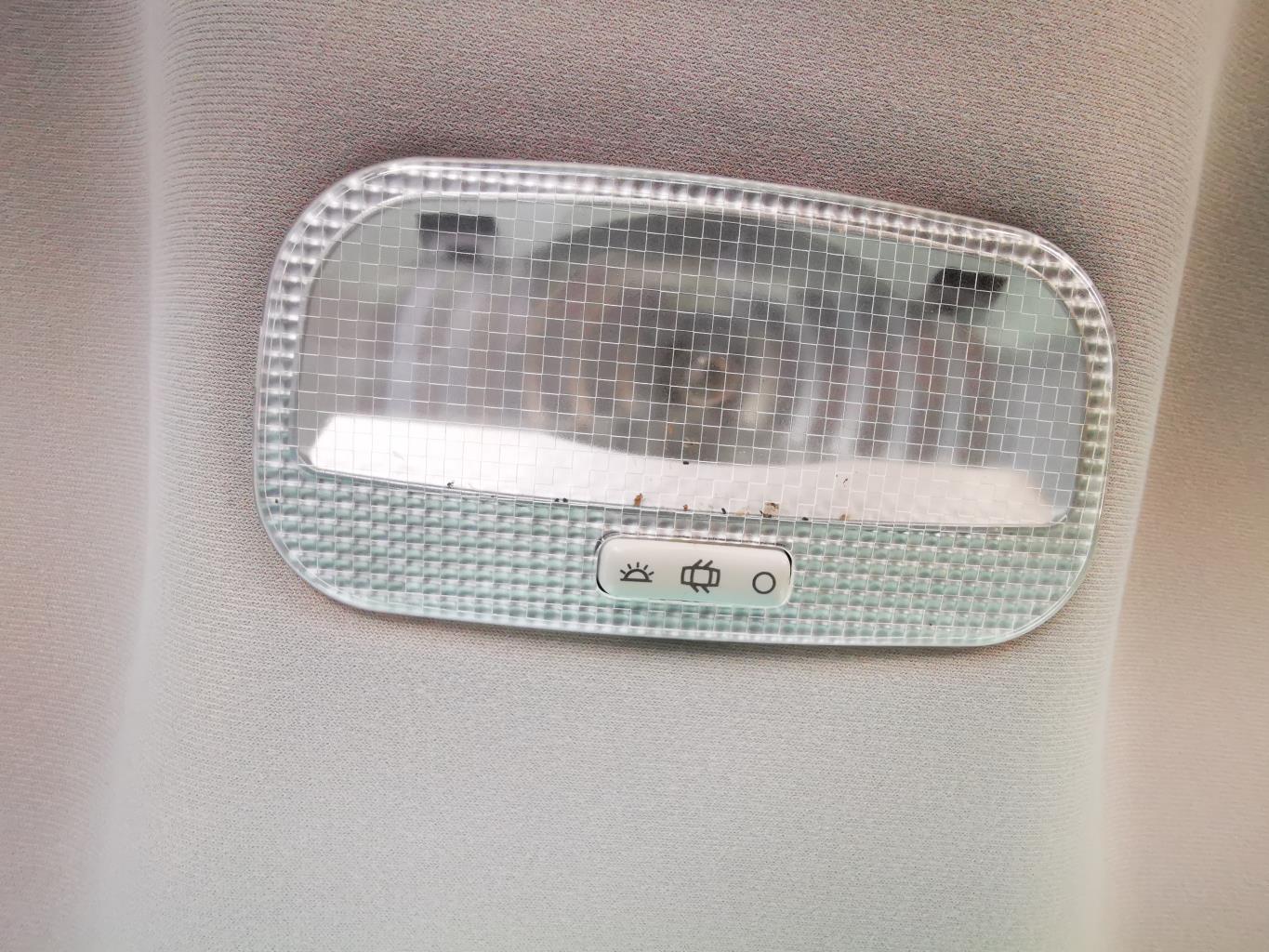 Eclairage de plafonnier PEUGEOT 3008 1 PHASE 1 Diesel - 1