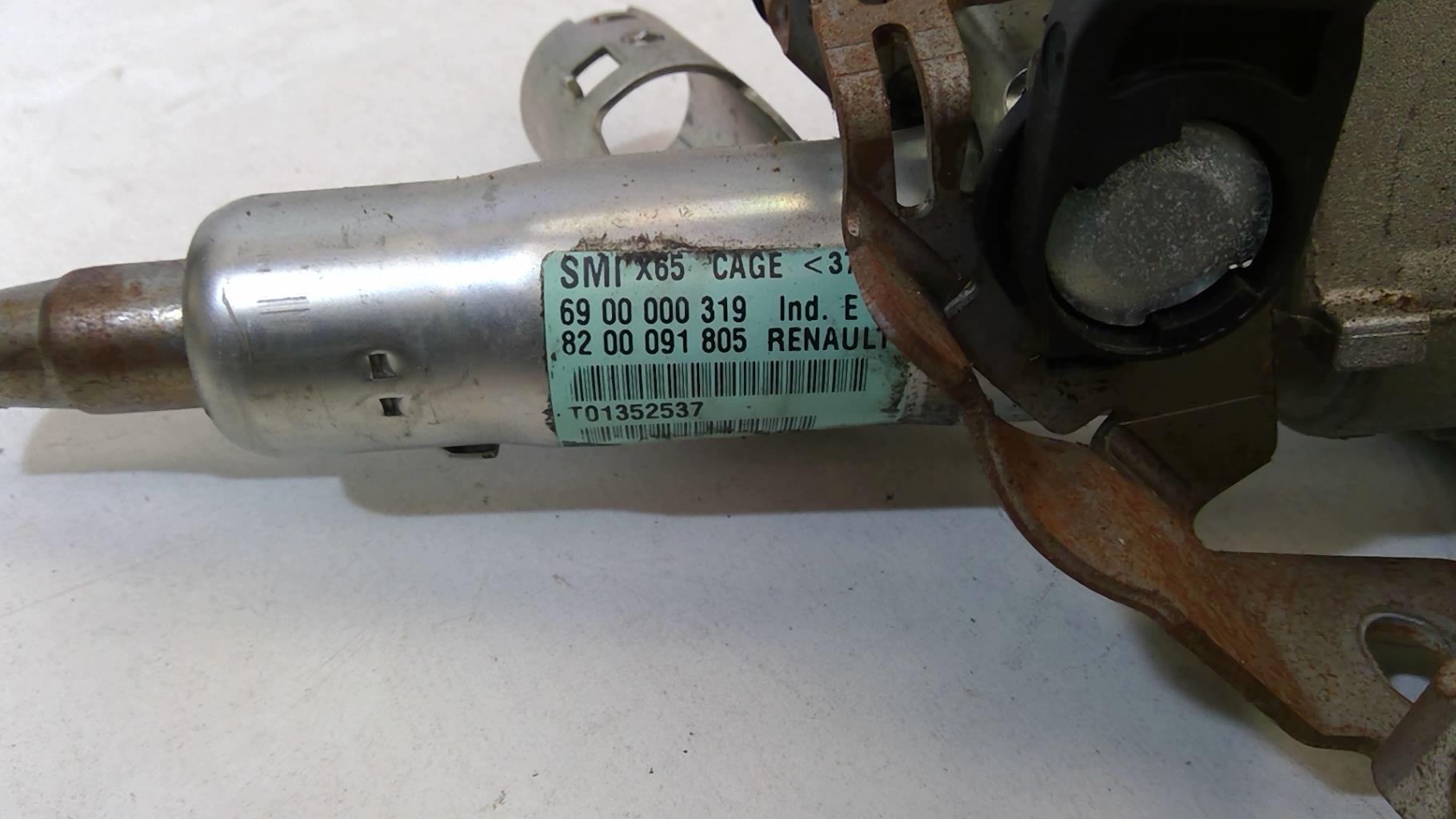 Colonne de direction RENAULT CLIO 2  - 1