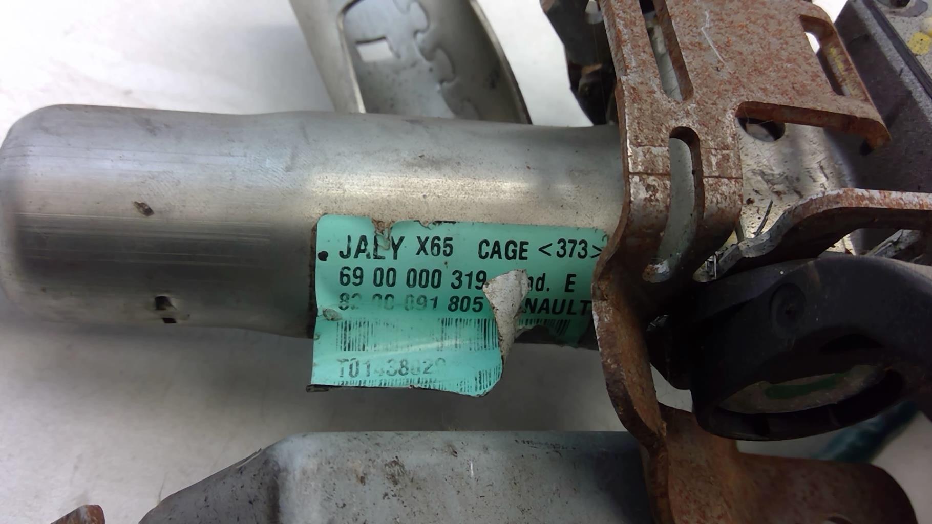 Colonne de direction RENAULT CLIO 2  - 1
