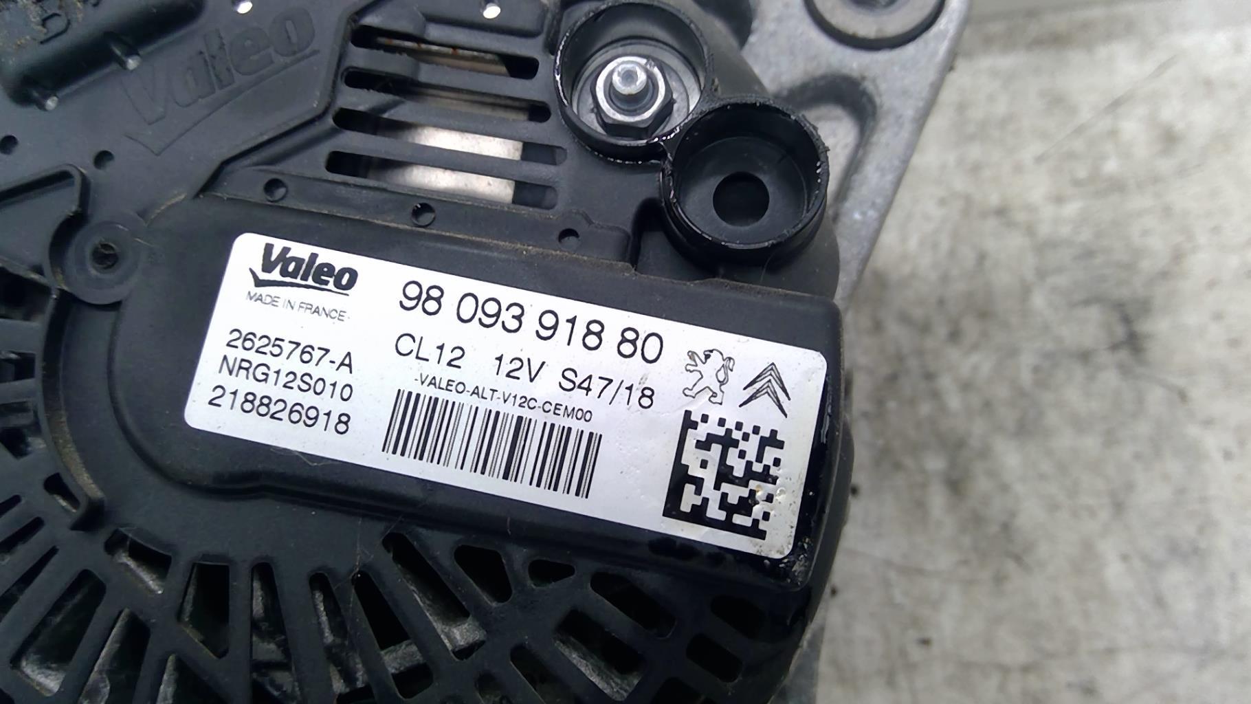 Alternateur CITROEN C3 3 PHASE 1 Essence - 1