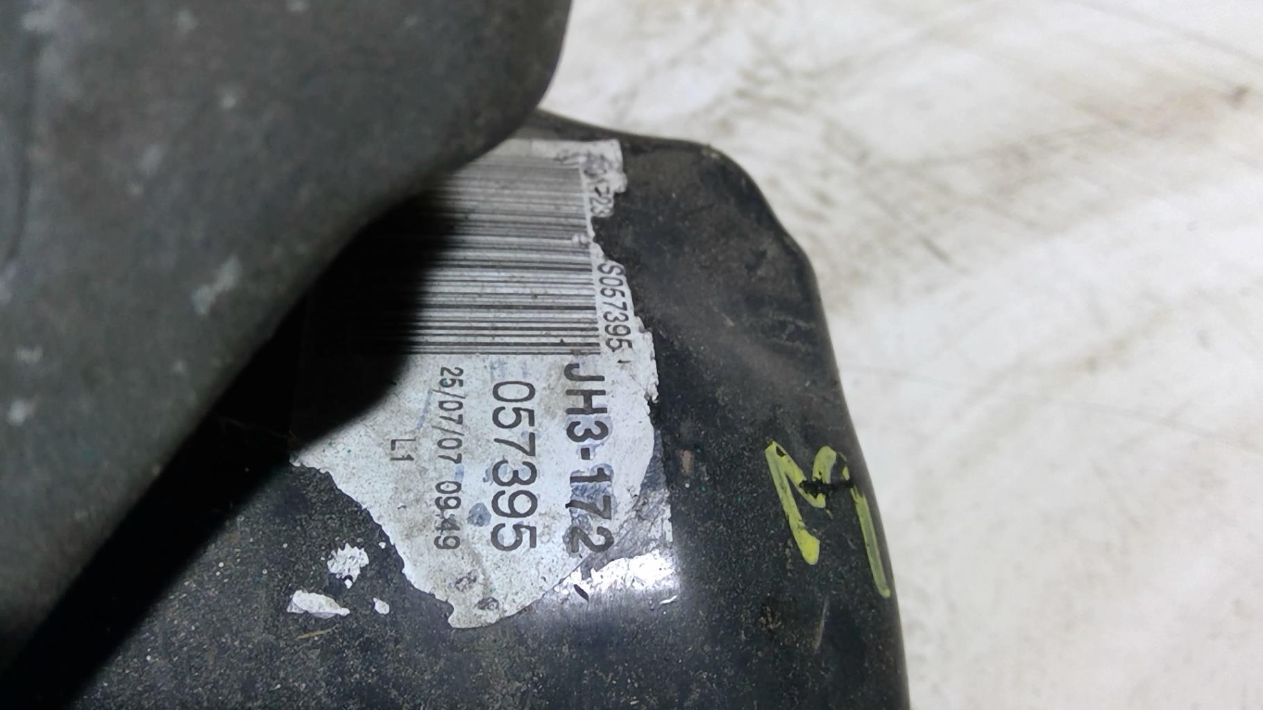 Boite de vitesses RENAULT CLIO 3 PHASE 1 Essence - 1