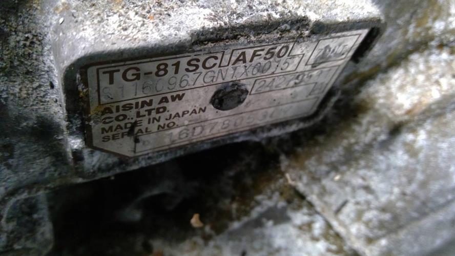 Photo de la pièce
