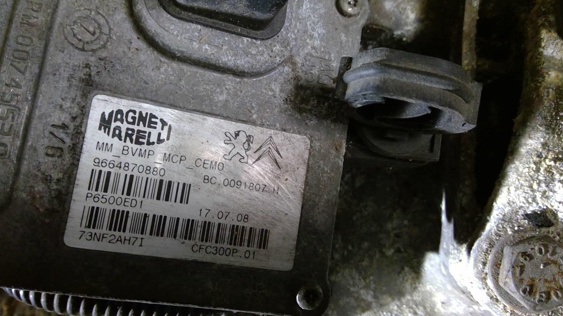 Boite de vitesses CITROEN C4 1 PHASE 2 Diesel - 1