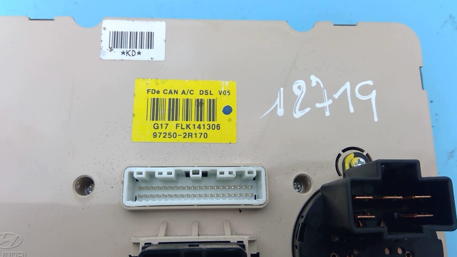 Commande chauffage HYUNDAI I 30 1 PHASE 2  - 1