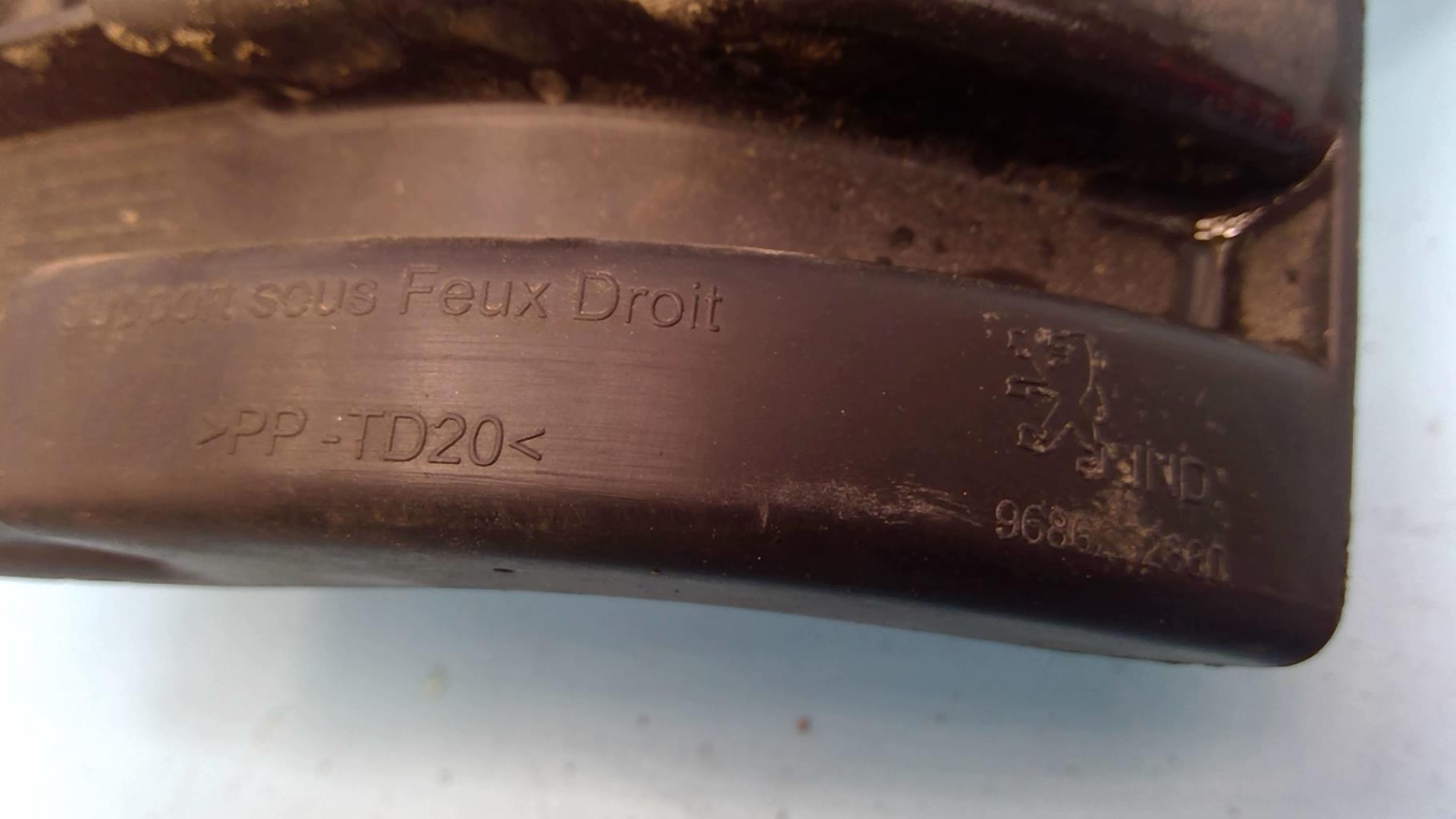Support de pare chocs arriere PEUGEOT 5008 1 PHASE 1 Diesel - 1