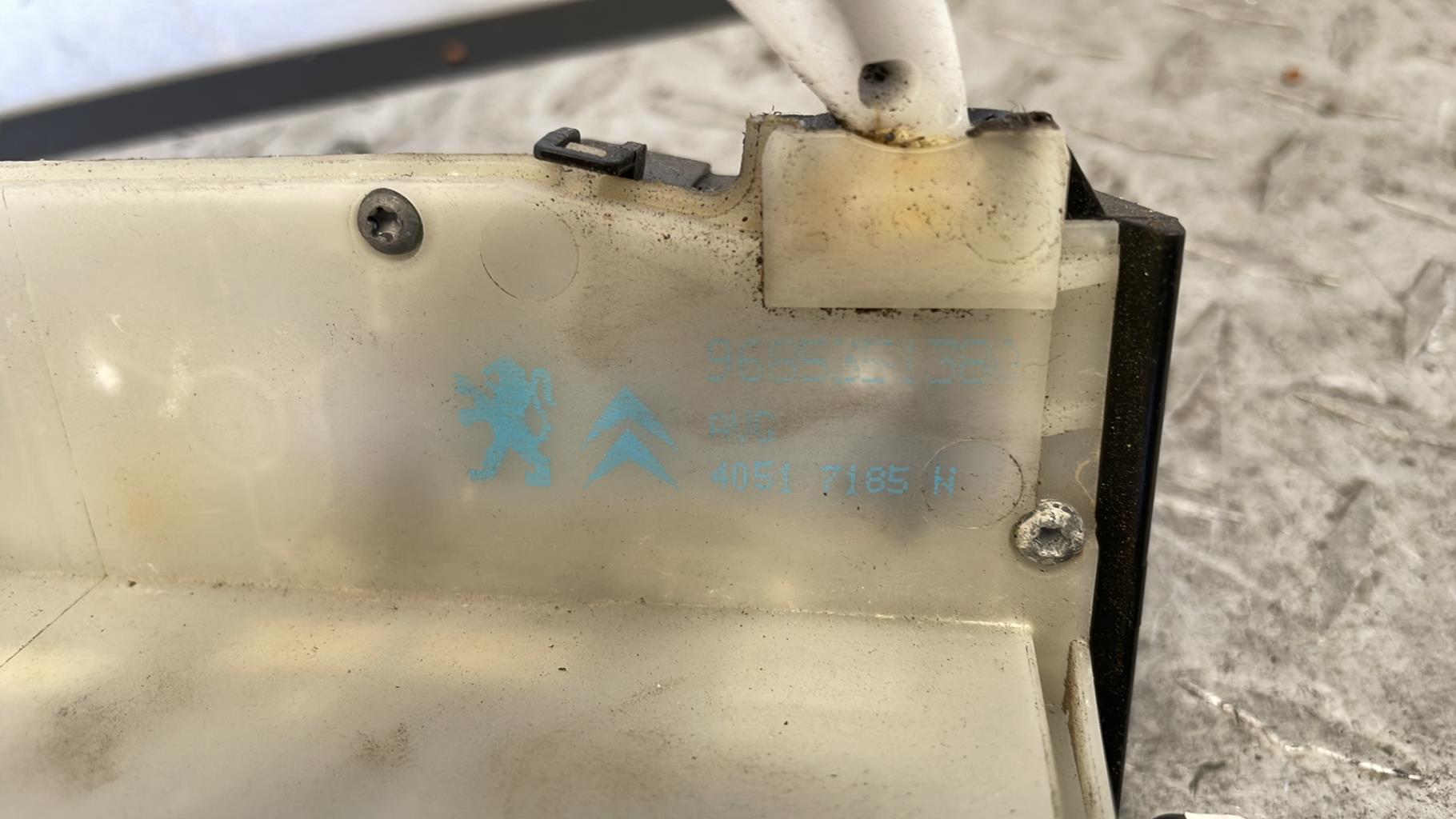 Serrure avant gauche CITROEN DS4 PHASE 1 Diesel - 1
