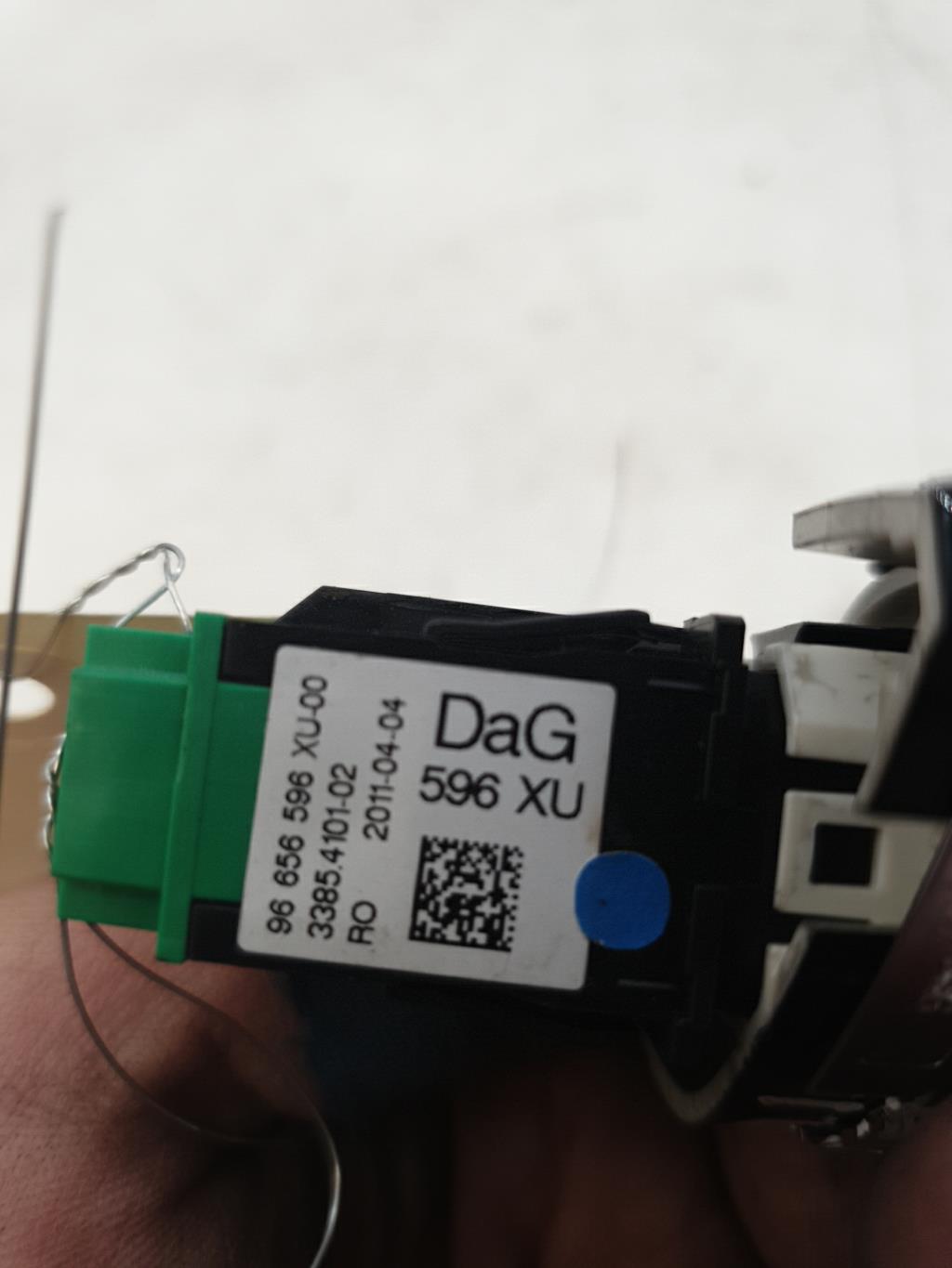 Commande de fermeture centralisee CITROEN C3 2 PHASE 1  - 1