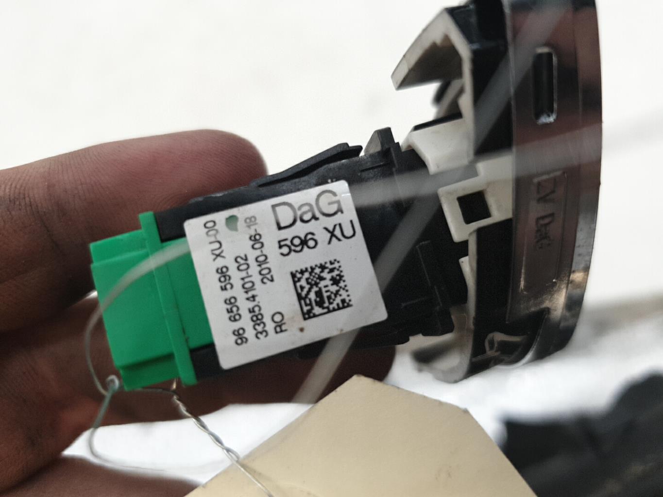 Commande de fermeture centralisee CITROEN C3 2 PHASE 1  - 1