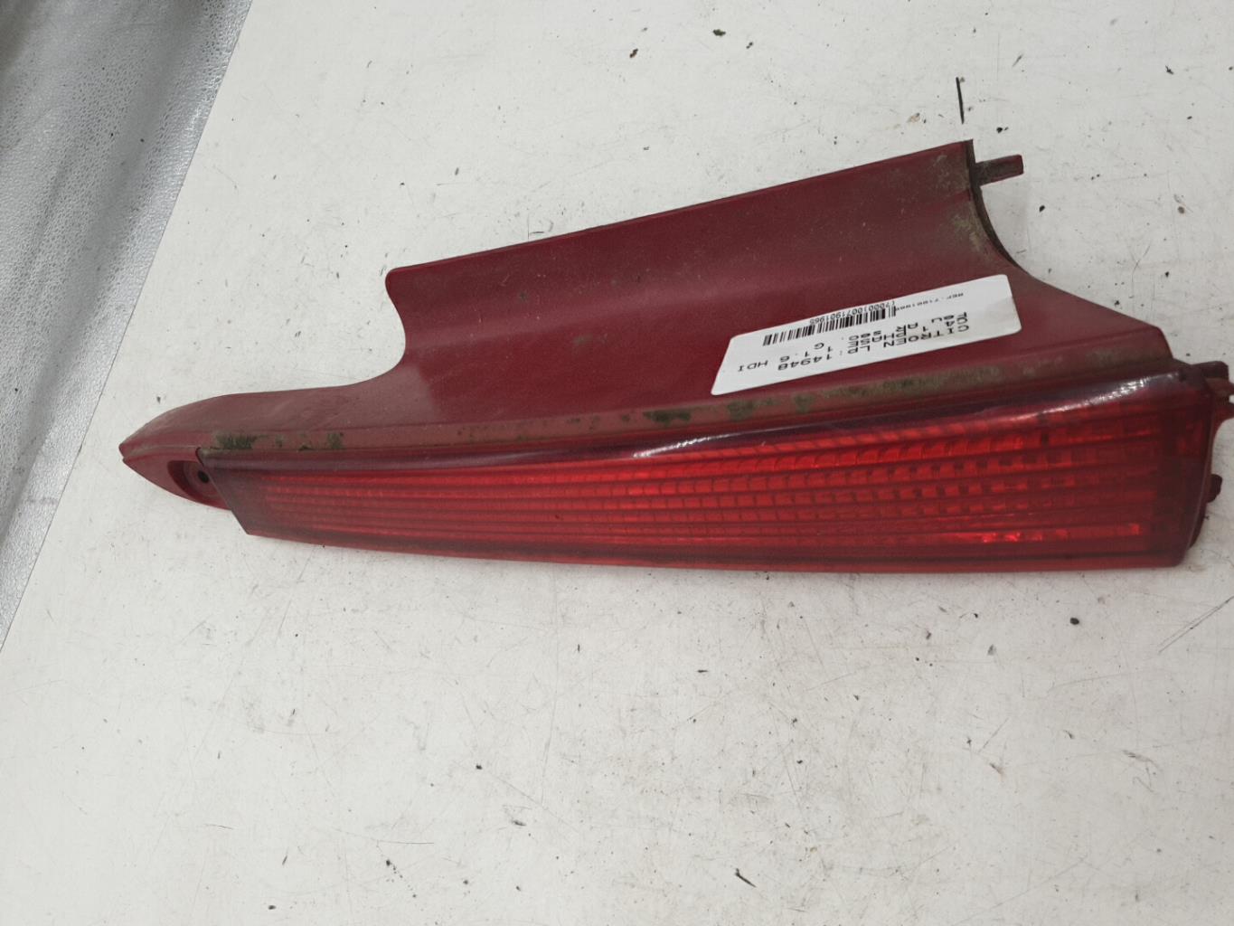Feu arriere secondaire gauche (feux) CITROEN C4 1 PHASE 1 Diesel - 1