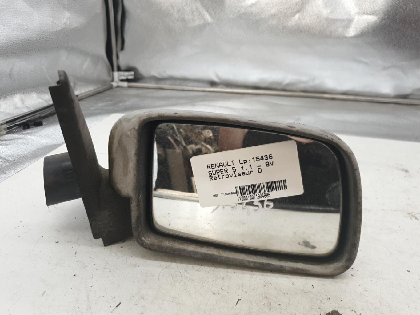 Retroviseur droit RENAULT SUPER 5 Essence - 1