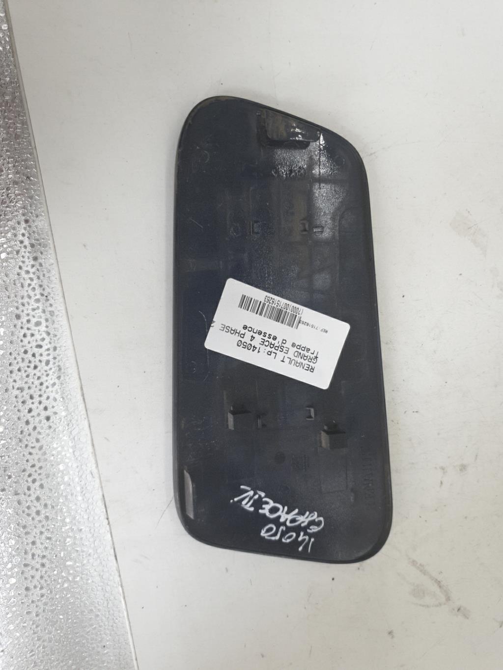 Trappe d'essence RENAULT GRAND ESPACE 4 PHASE 2 Diesel - 1