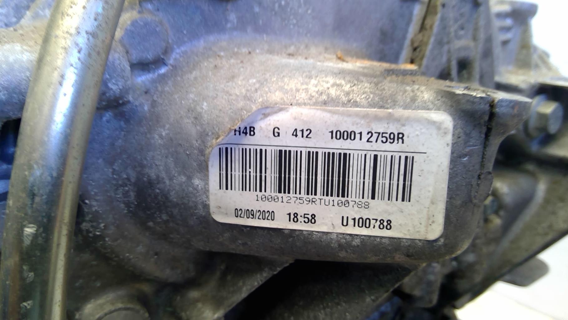 Moteur RENAULT CLIO 4 PHASE 2 Essence - 1
