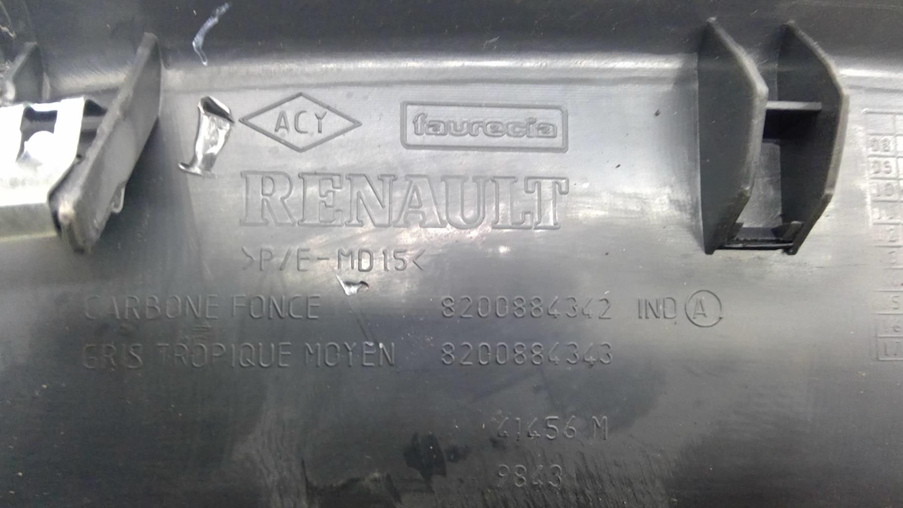 Ecran GPS RENAULT CLIO 3 PHASE 2 Diesel - 1