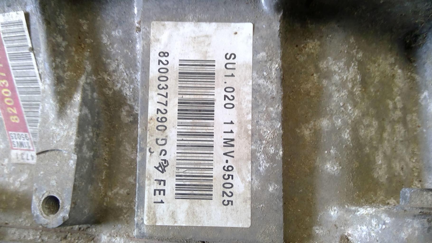 Boite de vitesses RENAULT VEL SATIS PHASE 2  - 1