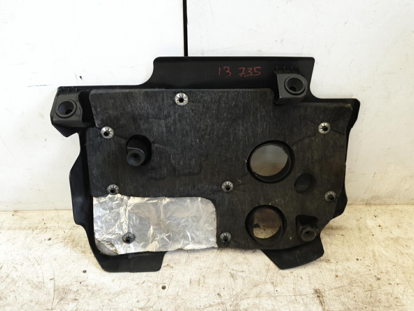 Cache moteur  FORD FIESTA 6 PHASE 1 Diesel - 1