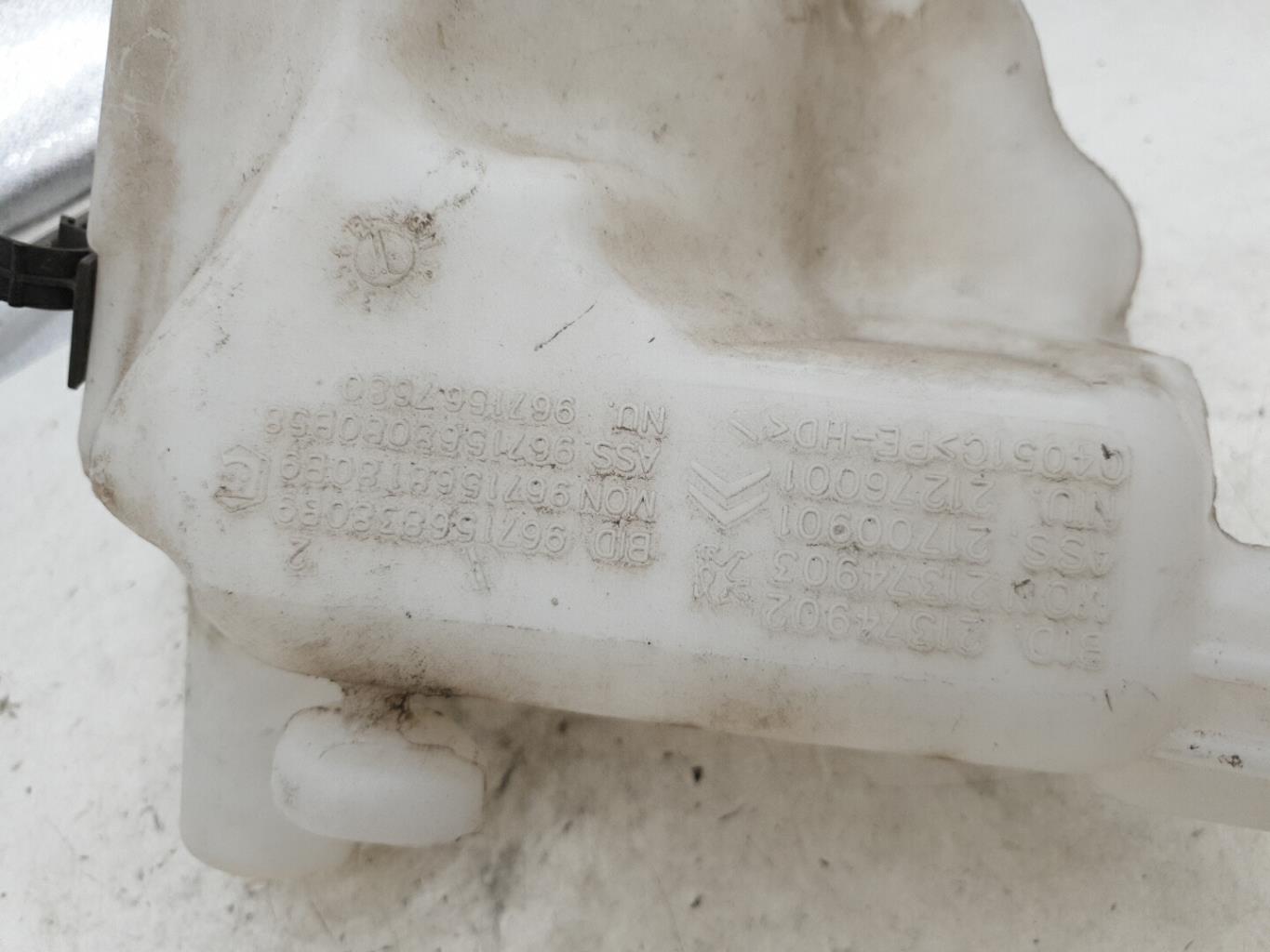 Vase de lave glace CITROEN C4 PICASSO 1 Diesel - 1