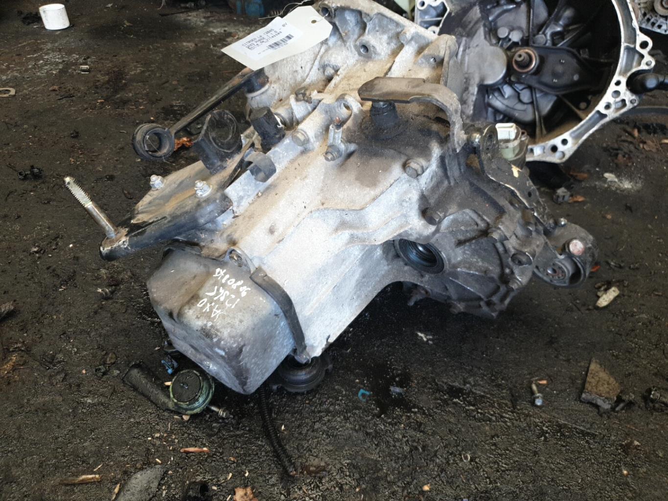 Boite de vitesses CITROEN SAXO PHASE 1 Essence - 1