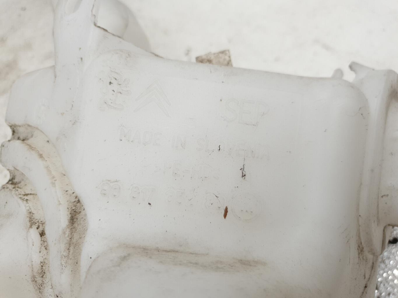 Vase de lave glace CITROEN C3 PICASSO PHASE 2  - 1