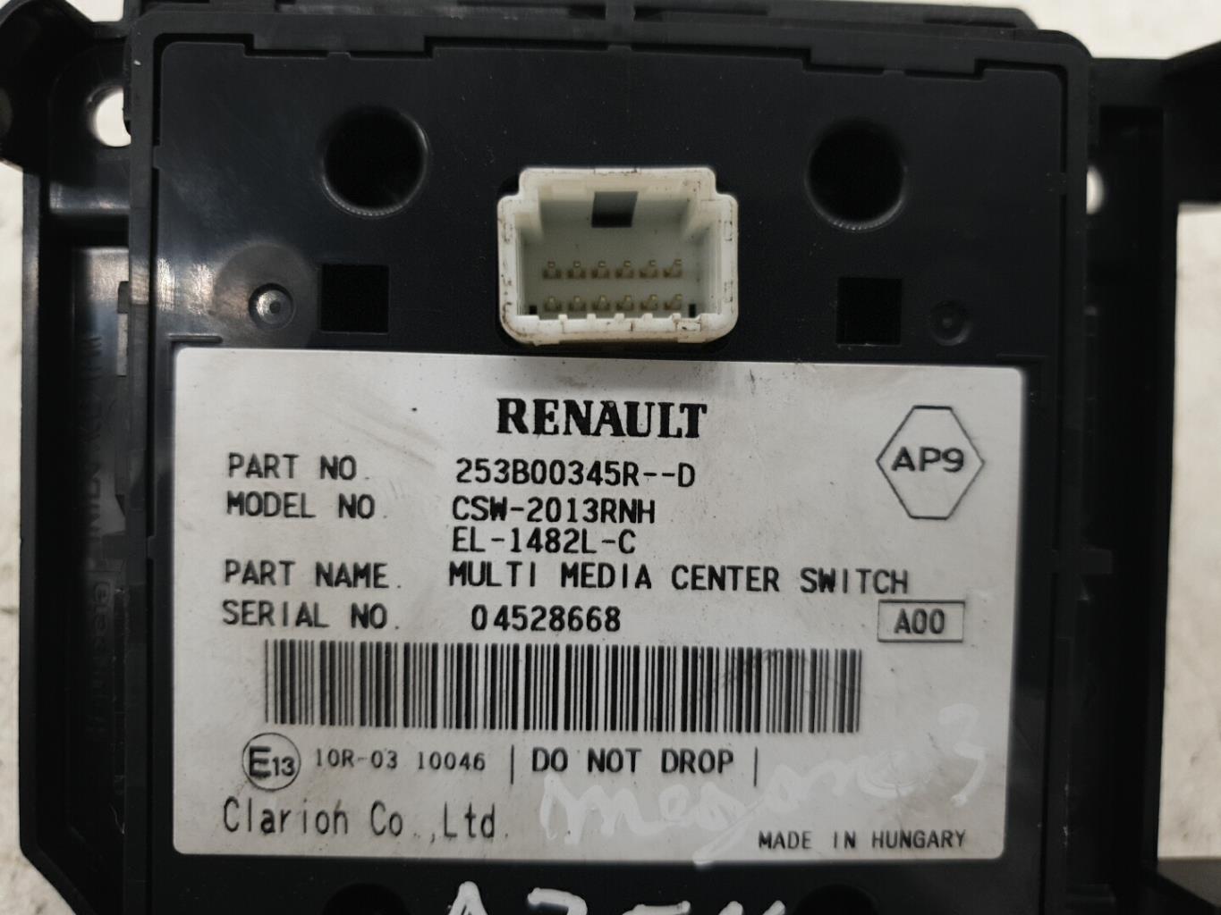 Commande GPS RENAULT MEGANE 3 PHASE 2 BREAK  - 1