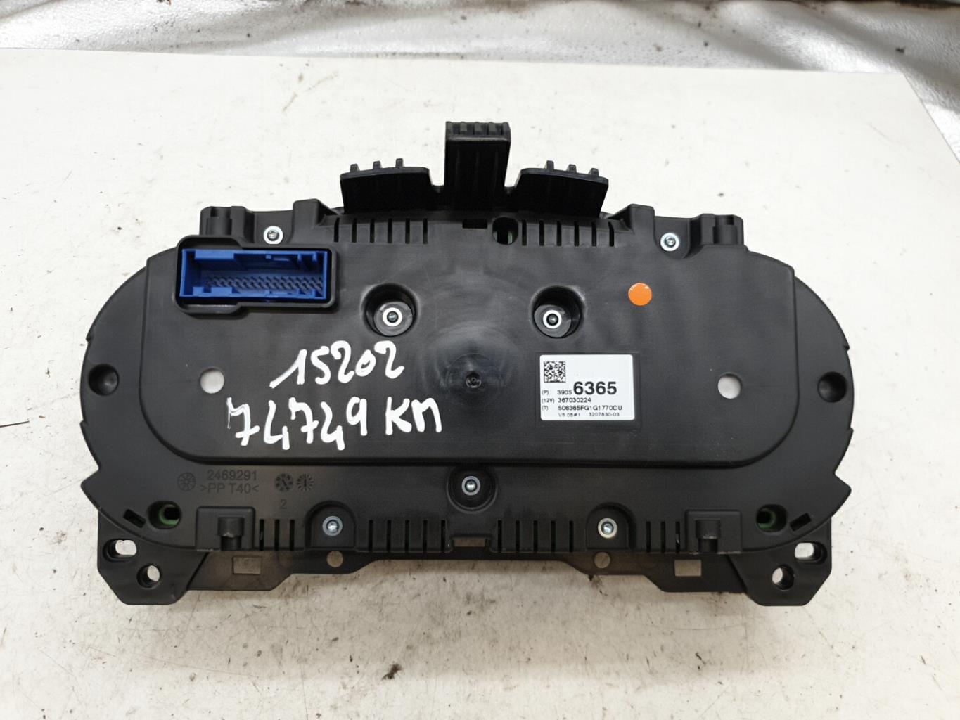 Compteur OPEL CORSA E Essence - 1