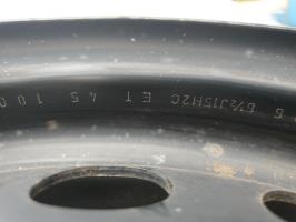 Photo de la pièce