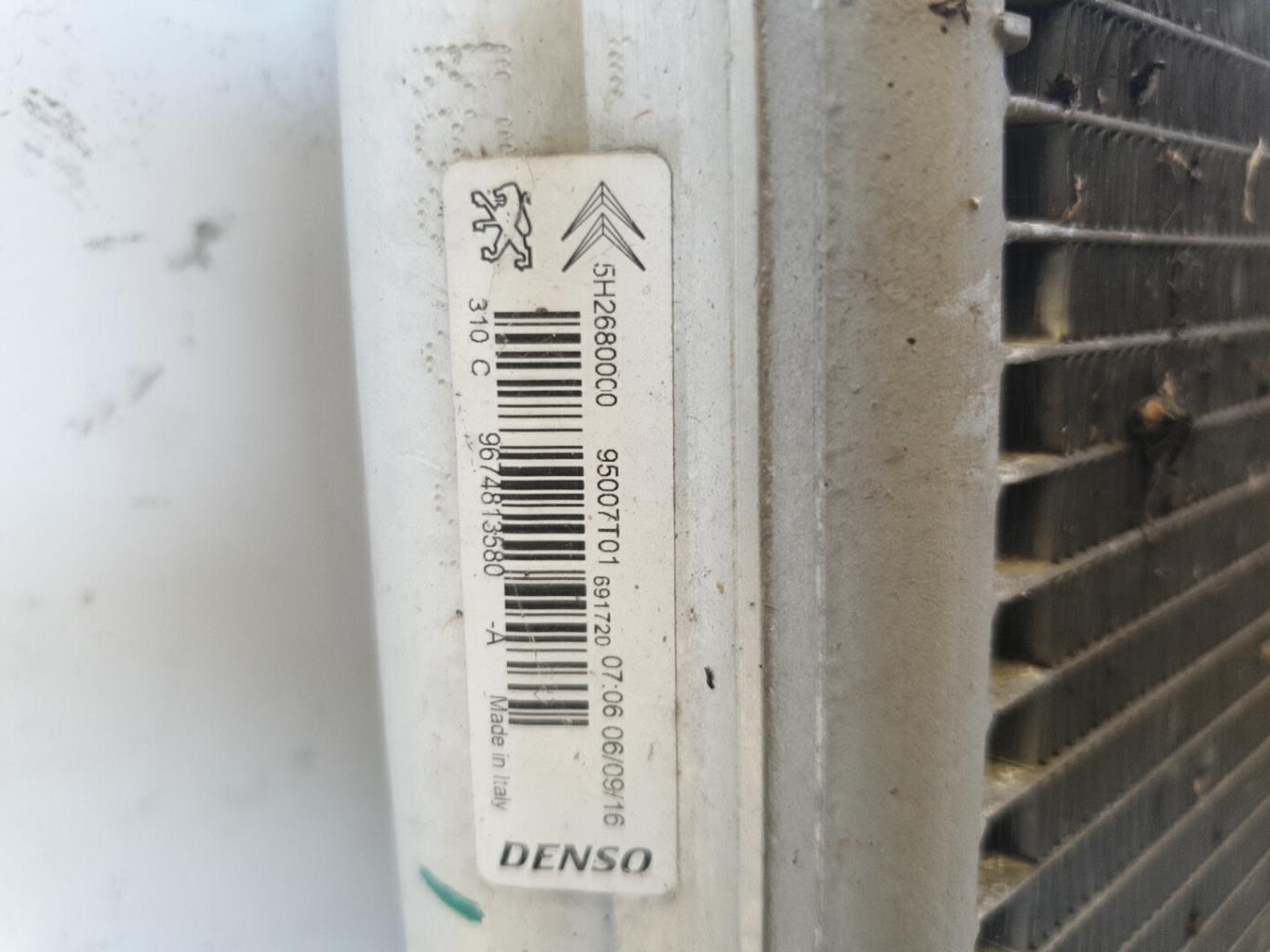 Radiateur clim PEUGEOT 2008 1 PHASE 2 Essence - 1