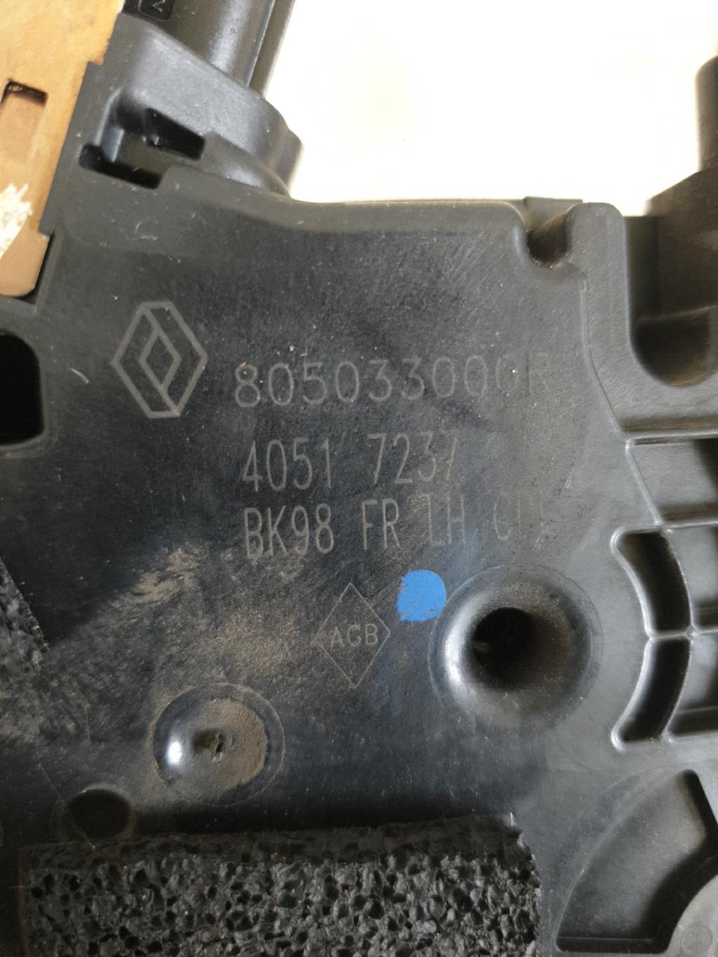 Serrure avant gauche RENAULT CLIO 4 PHASE 1 Diesel - 1