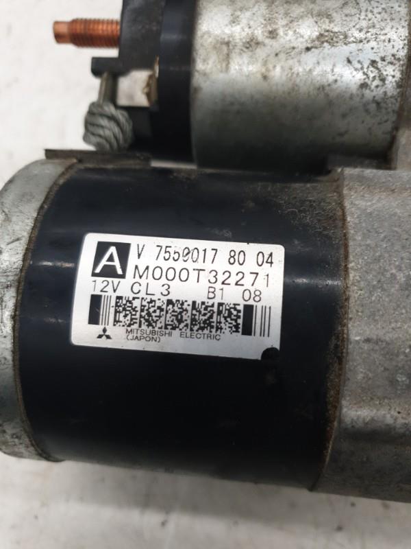 Demarreur CITROEN C3 2 PHASE 1 Essence - 1