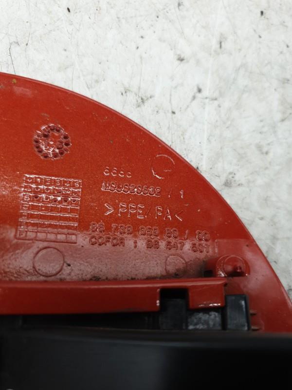 Trappe d'essence PEUGEOT 208 1 PHASE 2 Essence - 1
