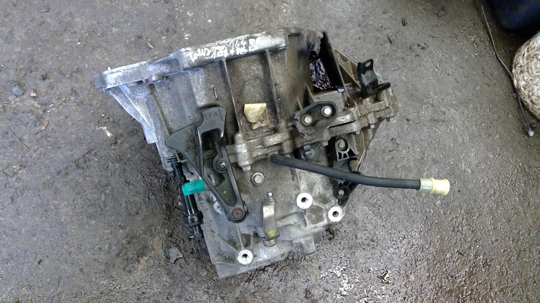 Boite de vitesses RENAULT TALISMAN BREAK Diesel - 1