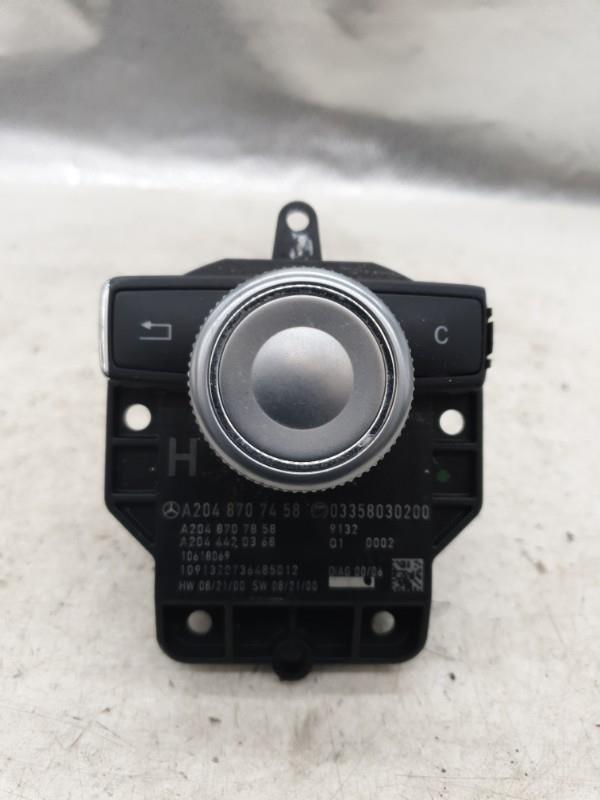 Commande GPS MERCEDES CLASSE C 204 PHASE 1 Diesel - 1