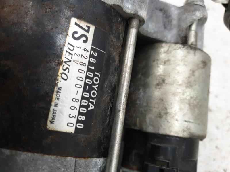 Demarreur TOYOTA YARIS 3 PHASE 1 Essence - 1